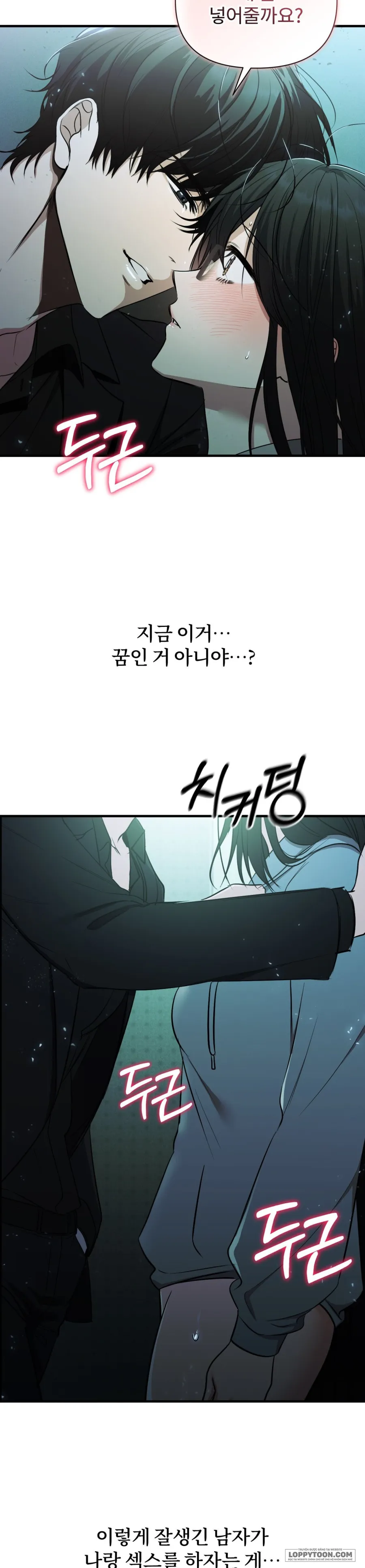 Chế Độ Ẩn Danh - Chap 2