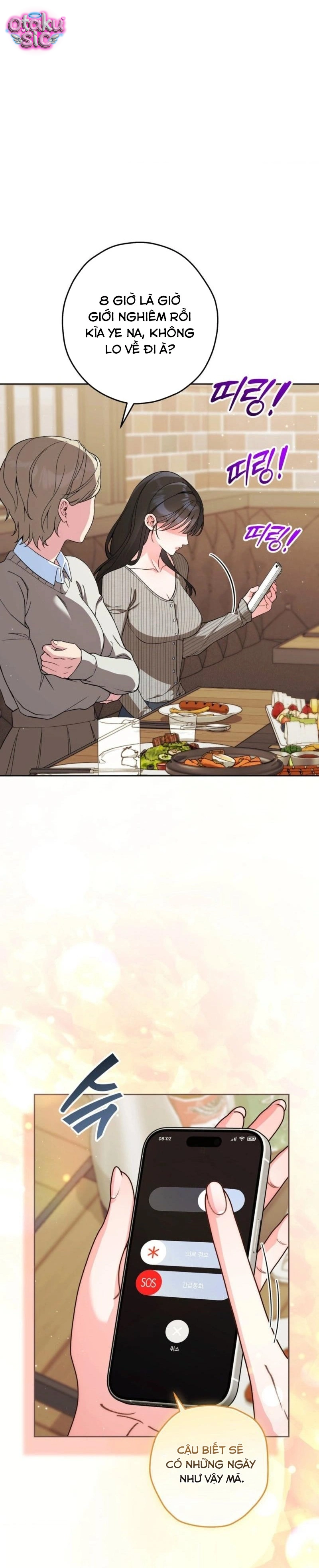Chếnh Choáng - Chap 1
