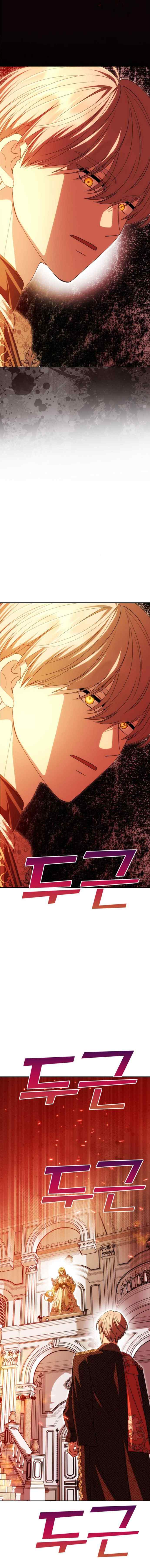 Chỉ Cần Một Người Chồng Là Đủ - Chap 21 - Trang 18