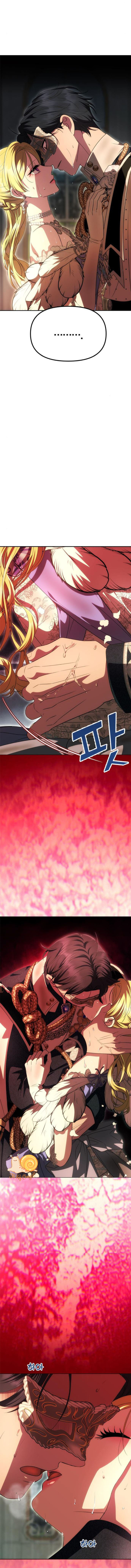 Chỉ Cần Một Người Chồng Là Đủ - Chap 29 - Trang 2