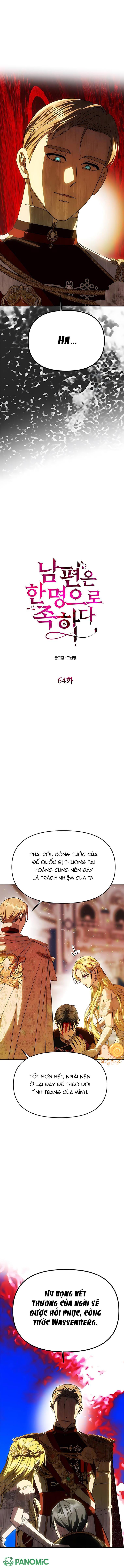 Chỉ Cần Một Người Chồng Là Đủ - Chap 64 - Trang 1