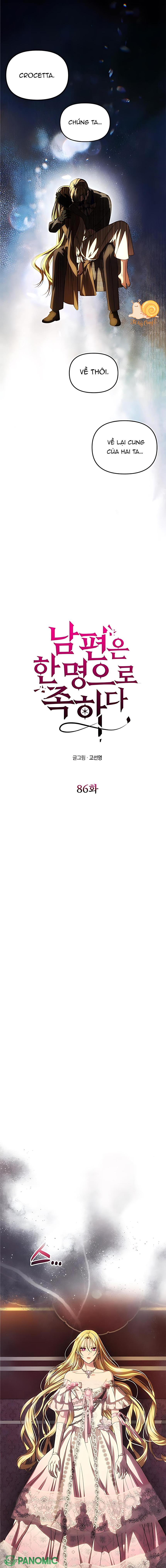 Chỉ Cần Một Người Chồng Là Đủ - Chap 86 - Trang 1