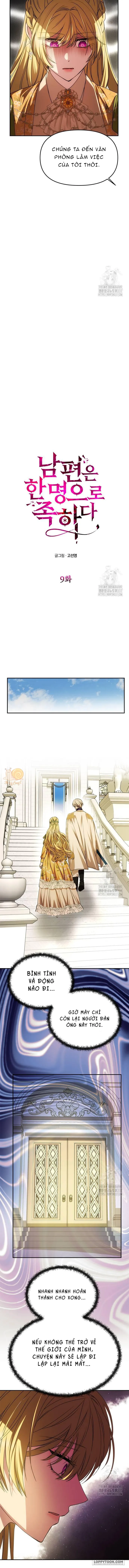 Chỉ Cần Một Người Chồng Là Đủ - Chap 9 - Trang 6