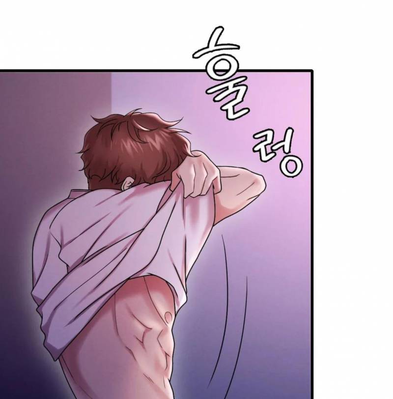 Chị Dâu Cô Đơn - Chap 16