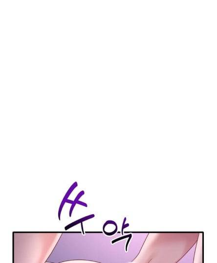 Chị Dâu Cô Đơn - Chap 17