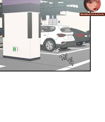 Chị Dâu Cô Đơn - Chap 17
