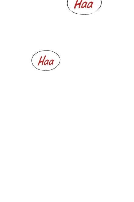 Chị Dâu Cô Đơn - Chap 17