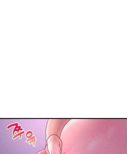 Chị Dâu Cô Đơn - Chap 17