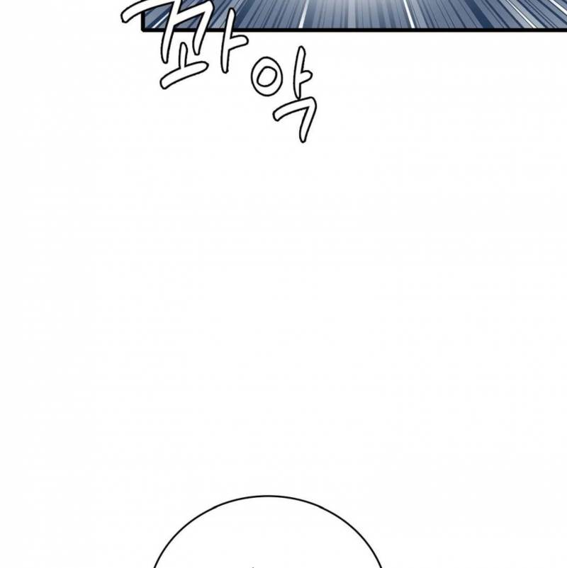 Chị Dâu Cô Đơn - Chap 18
