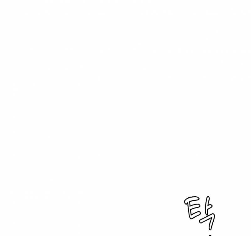 Chị Dâu Cô Đơn - Chap 18