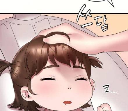 Chị Dâu Cô Đơn - Chap 20