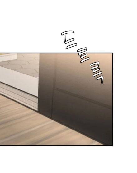 Chị Dâu Cô Đơn - Chap 20