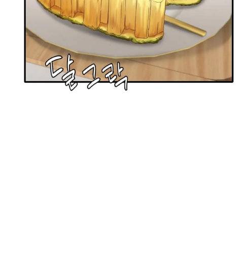 Chị Dâu Cô Đơn - Chap 20