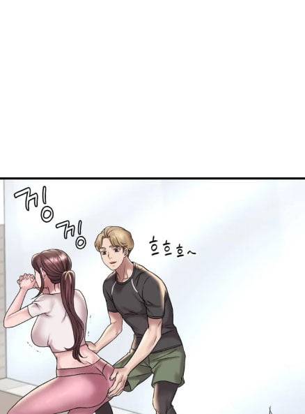 Chị Dâu Cô Đơn - Chap 20