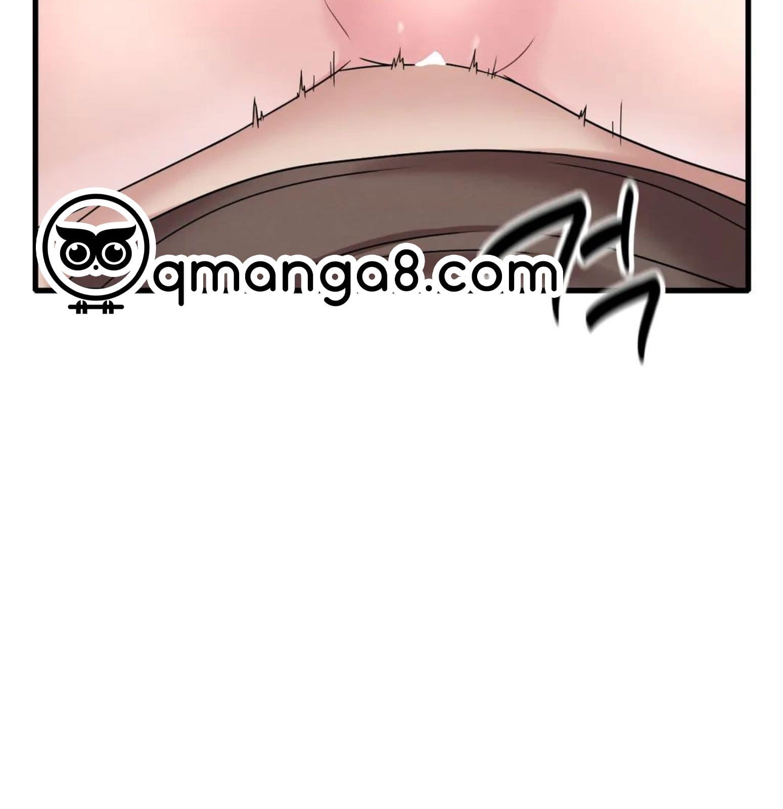 Chị Dâu Cô Đơn - Chap 21