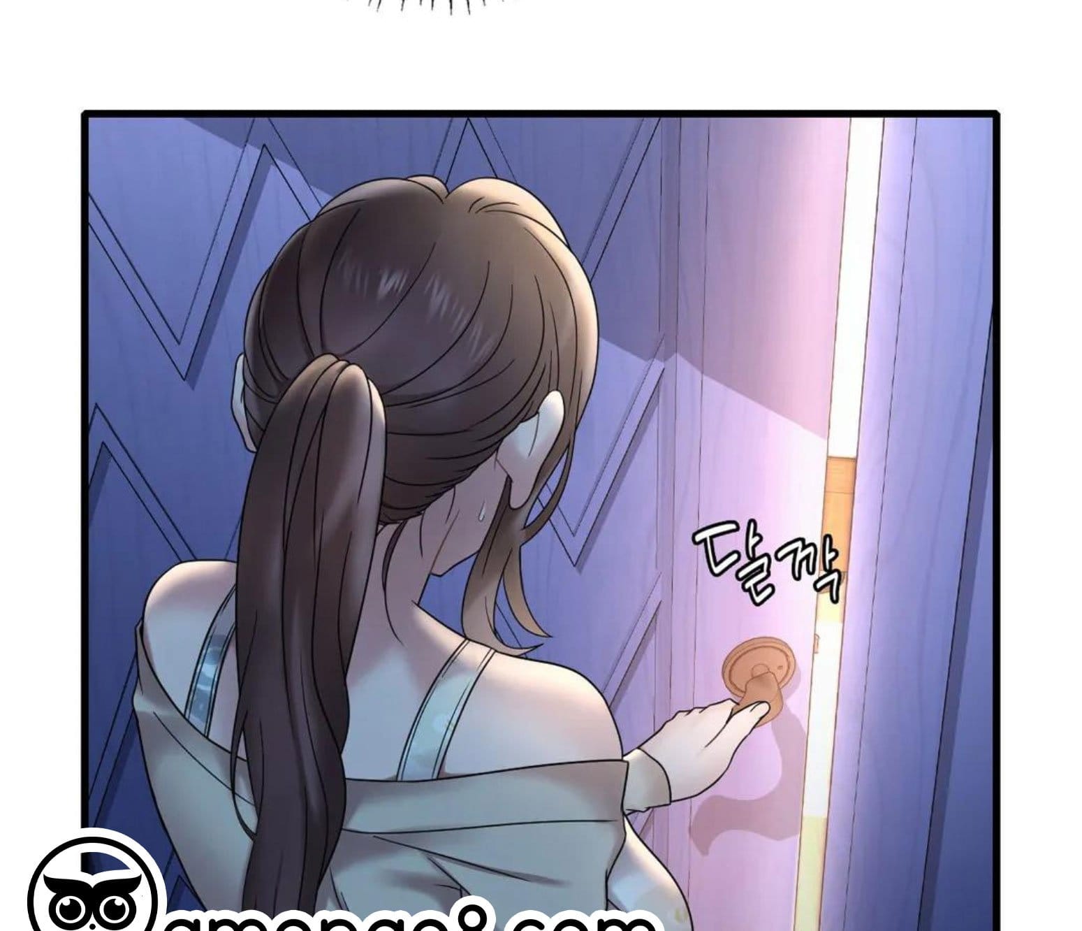 Chị Dâu Cô Đơn - Chap 21