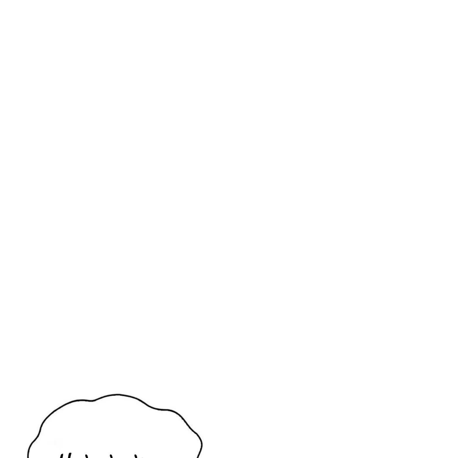 Chị Dâu Cô Đơn - Chap 21
