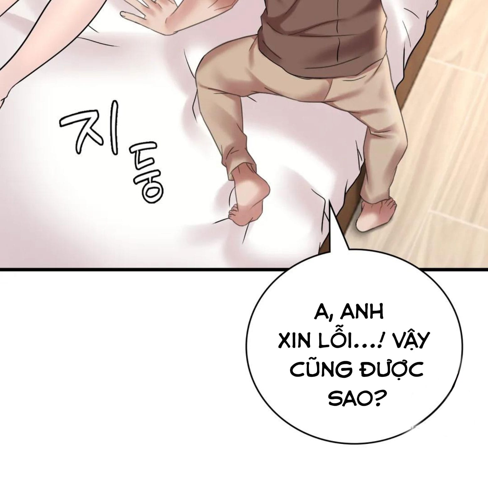 Chị Dâu Cô Đơn - Chap 21