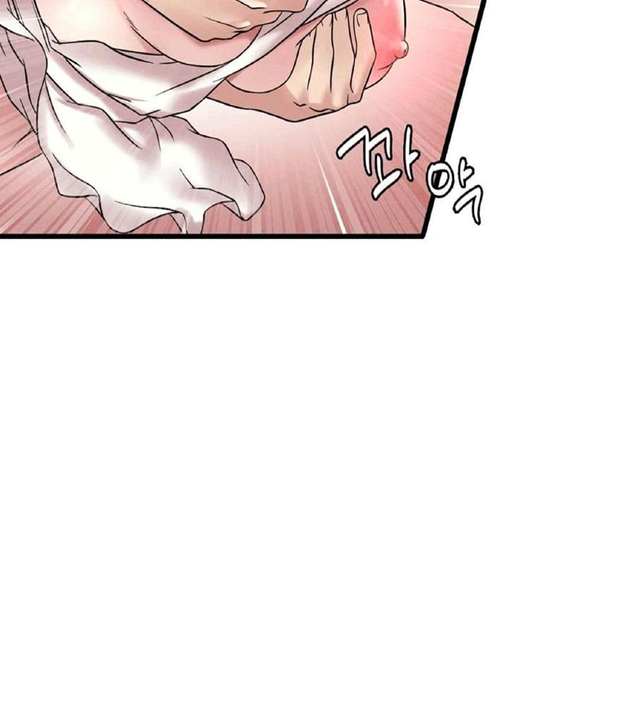 Chị Dâu Cô Đơn - Chap 22