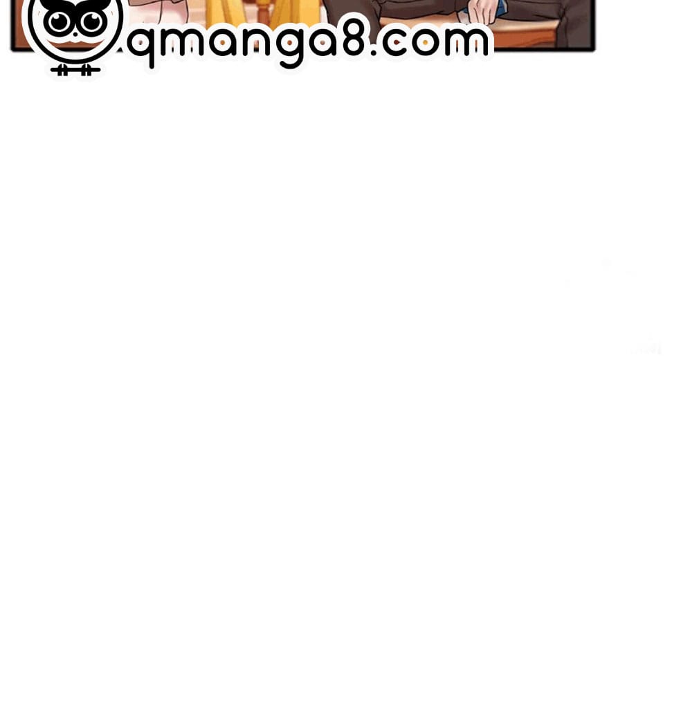 Chị Dâu Cô Đơn - Chap 22