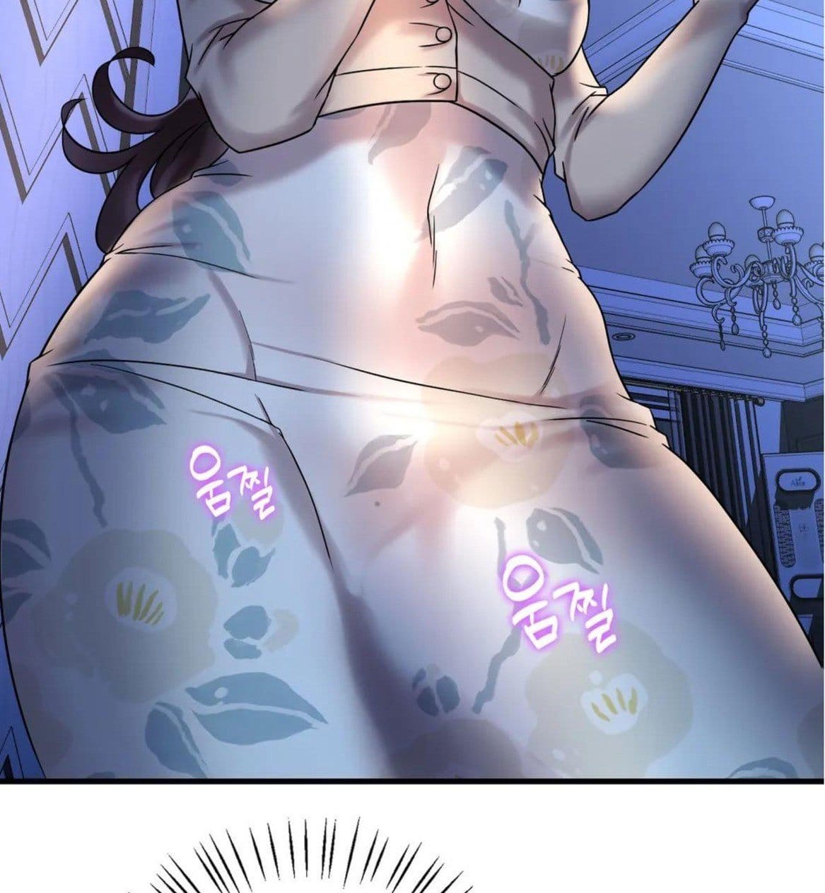 Chị Dâu Cô Đơn - Chap 22