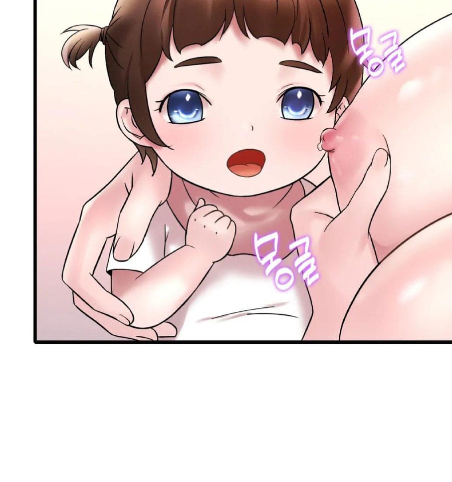 Chị Dâu Cô Đơn - Chap 22