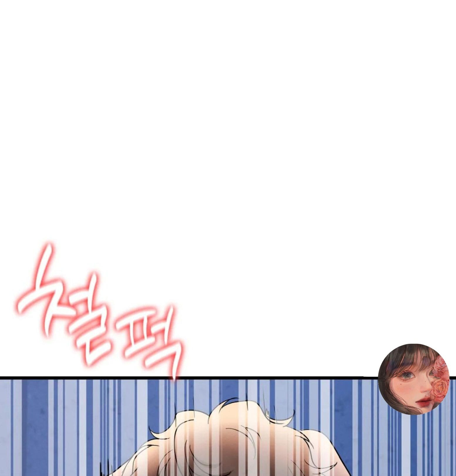Chị Dâu Cô Đơn - Chap 23