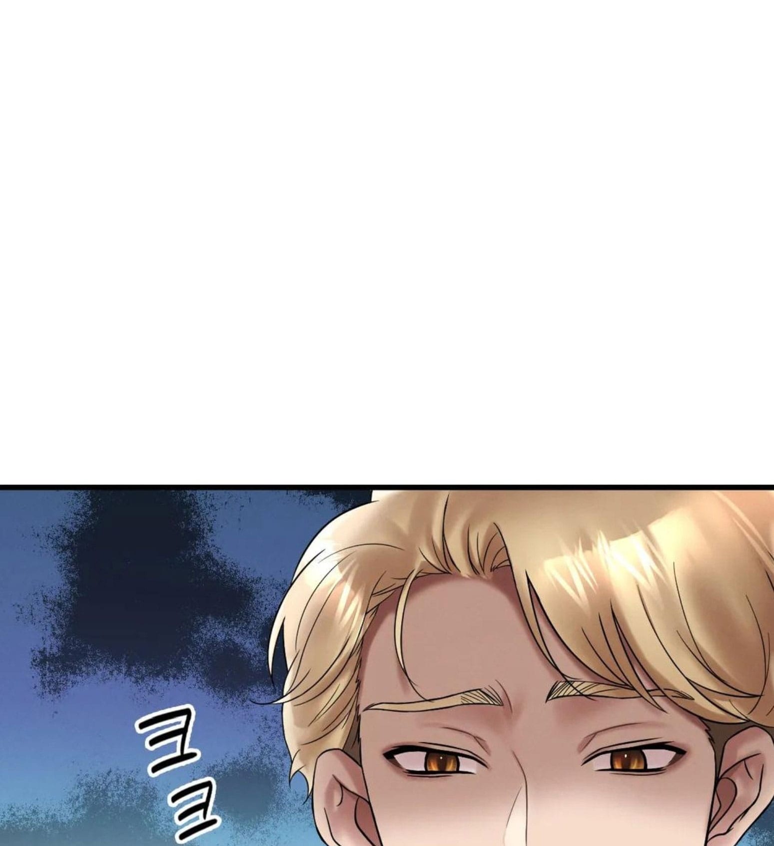Chị Dâu Cô Đơn - Chap 23
