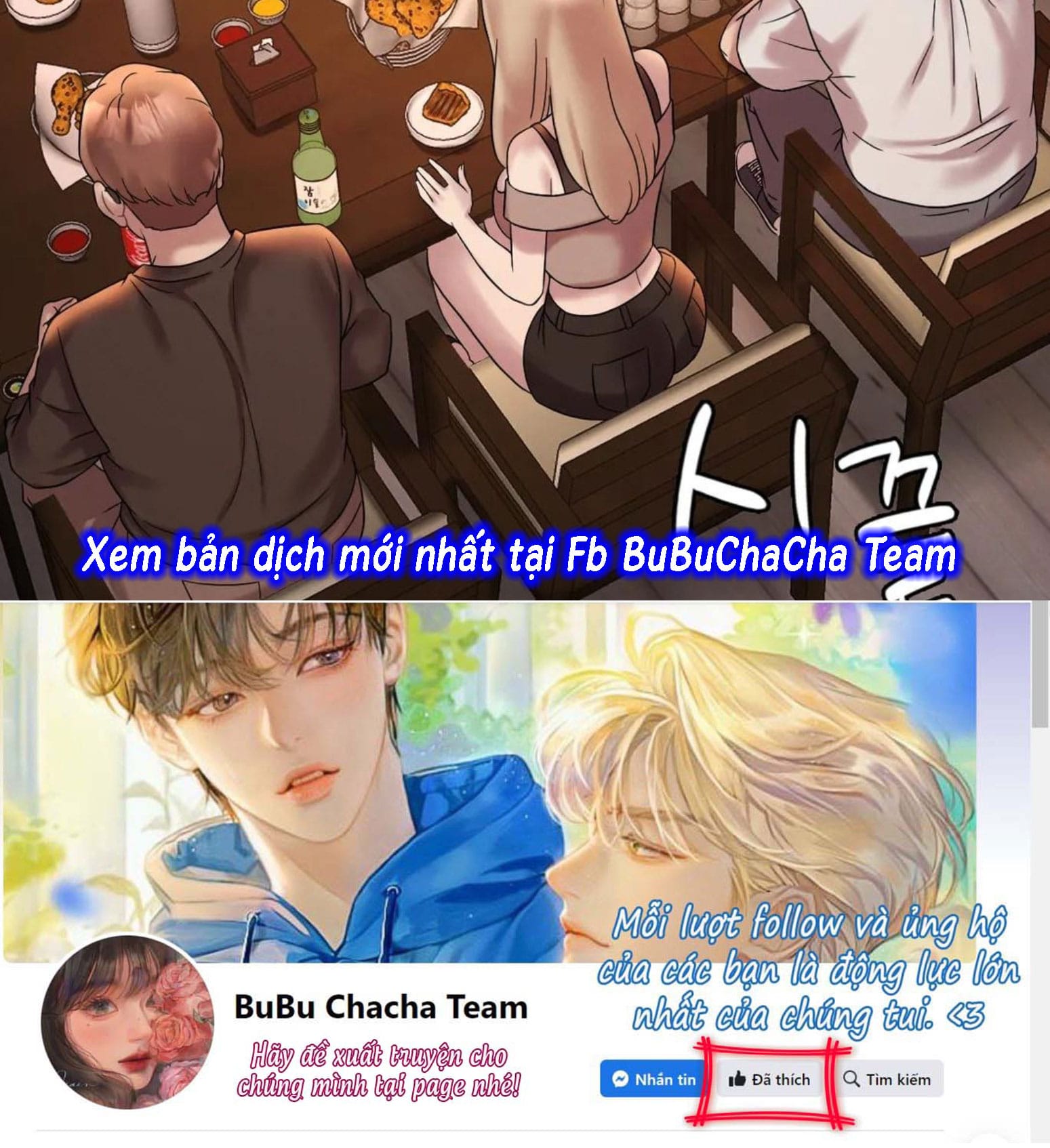 Chị Dâu Cô Đơn - Chap 23