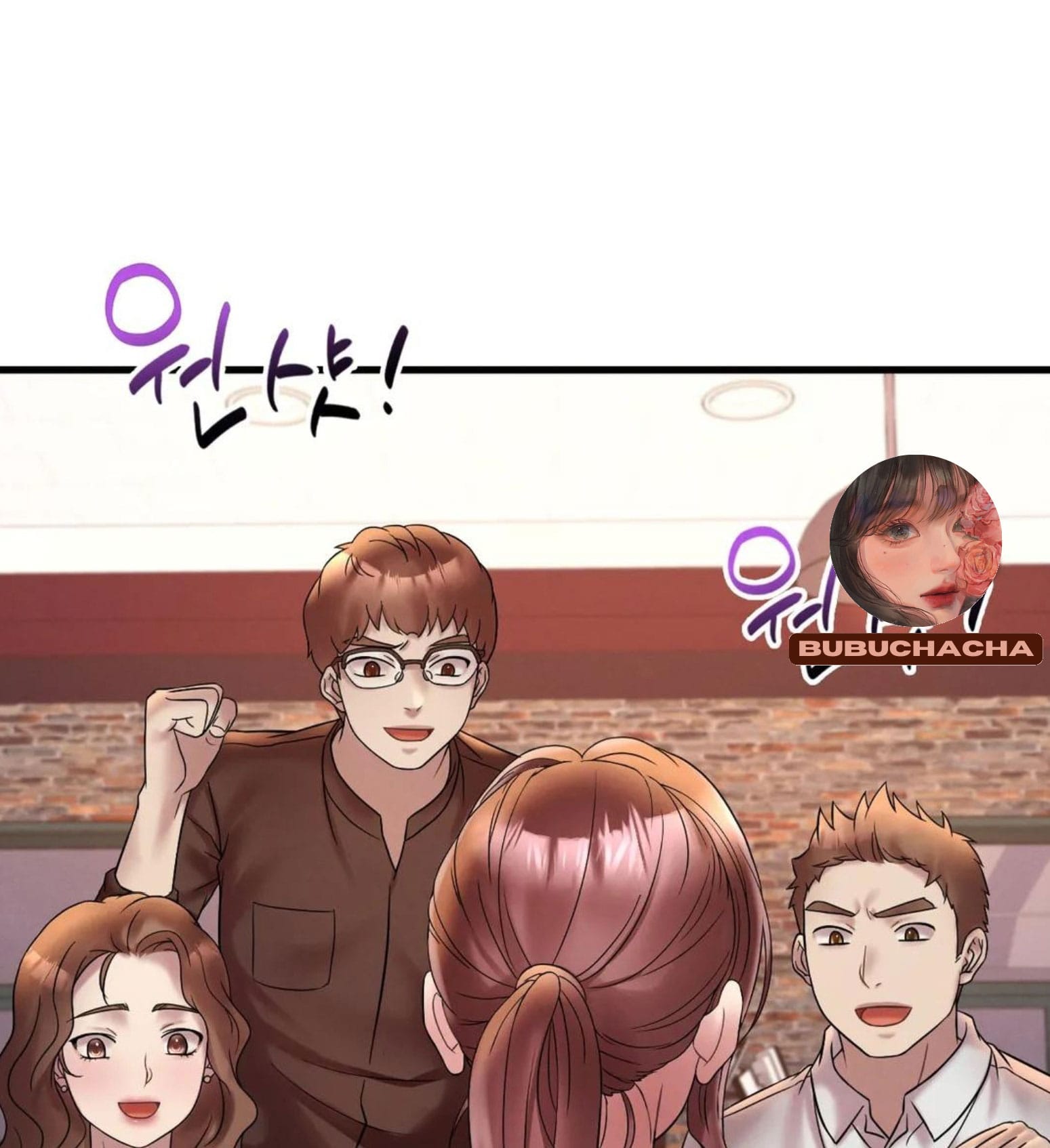 Chị Dâu Cô Đơn - Chap 23