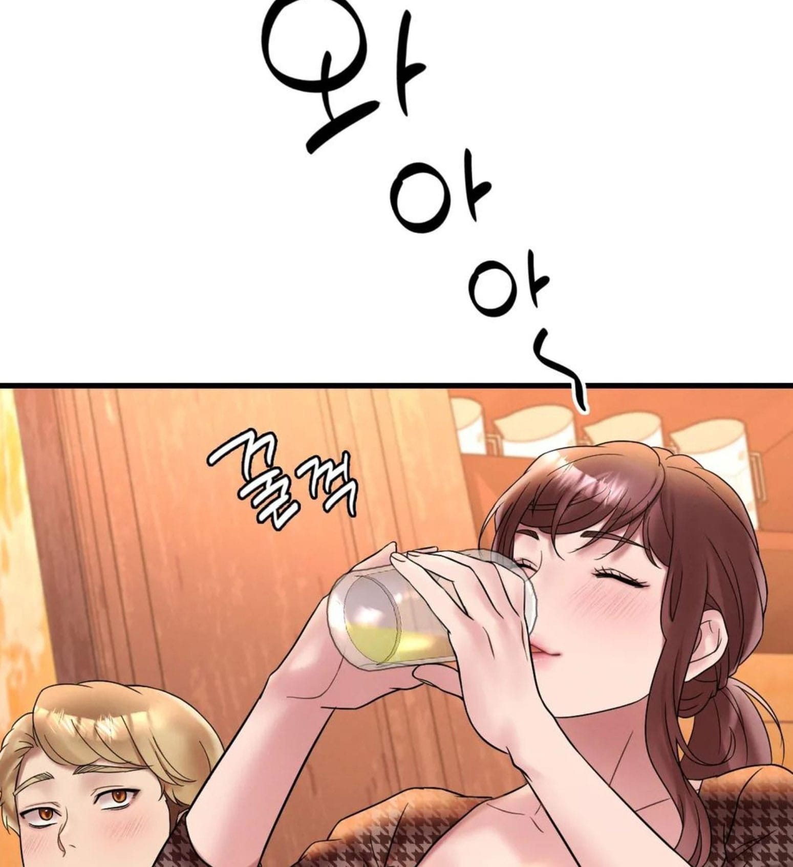 Chị Dâu Cô Đơn - Chap 23