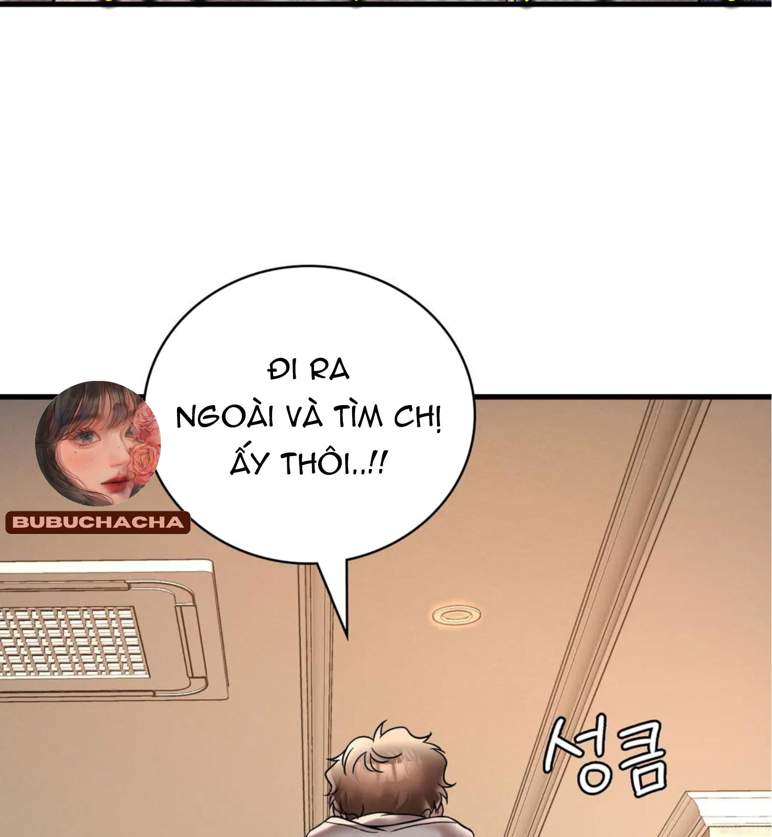 Chị Dâu Cô Đơn - Chap 24