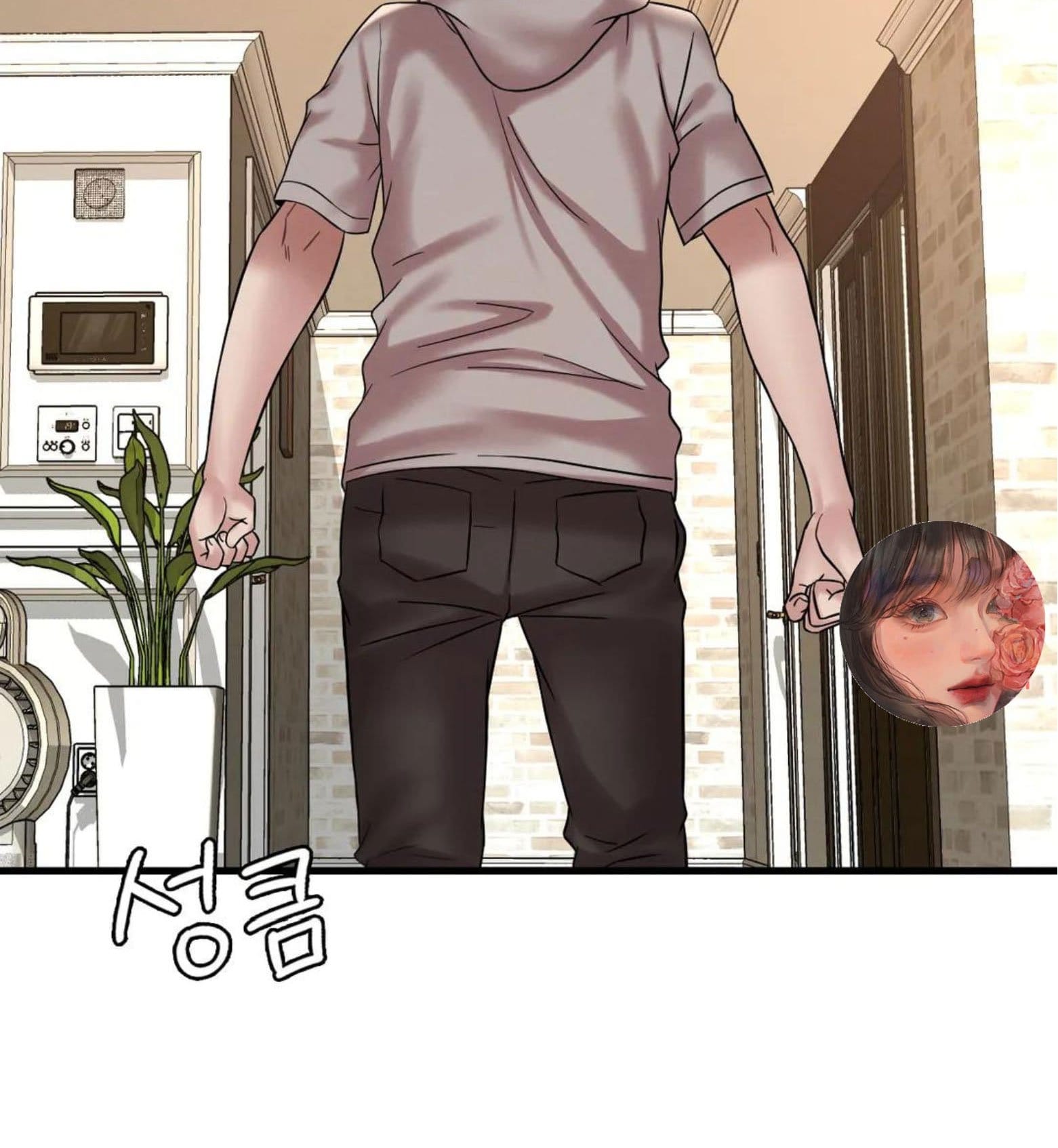 Chị Dâu Cô Đơn - Chap 24