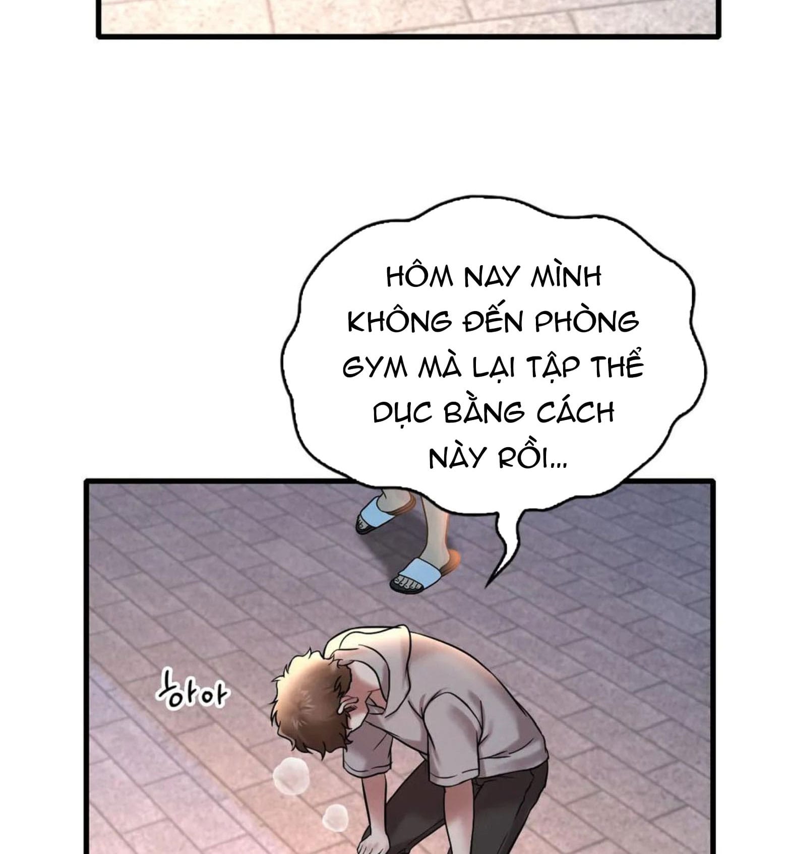Chị Dâu Cô Đơn - Chap 24