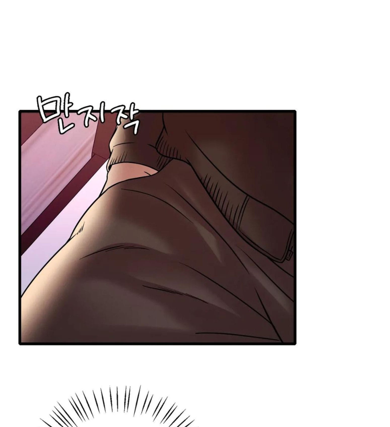 Chị Dâu Cô Đơn - Chap 24