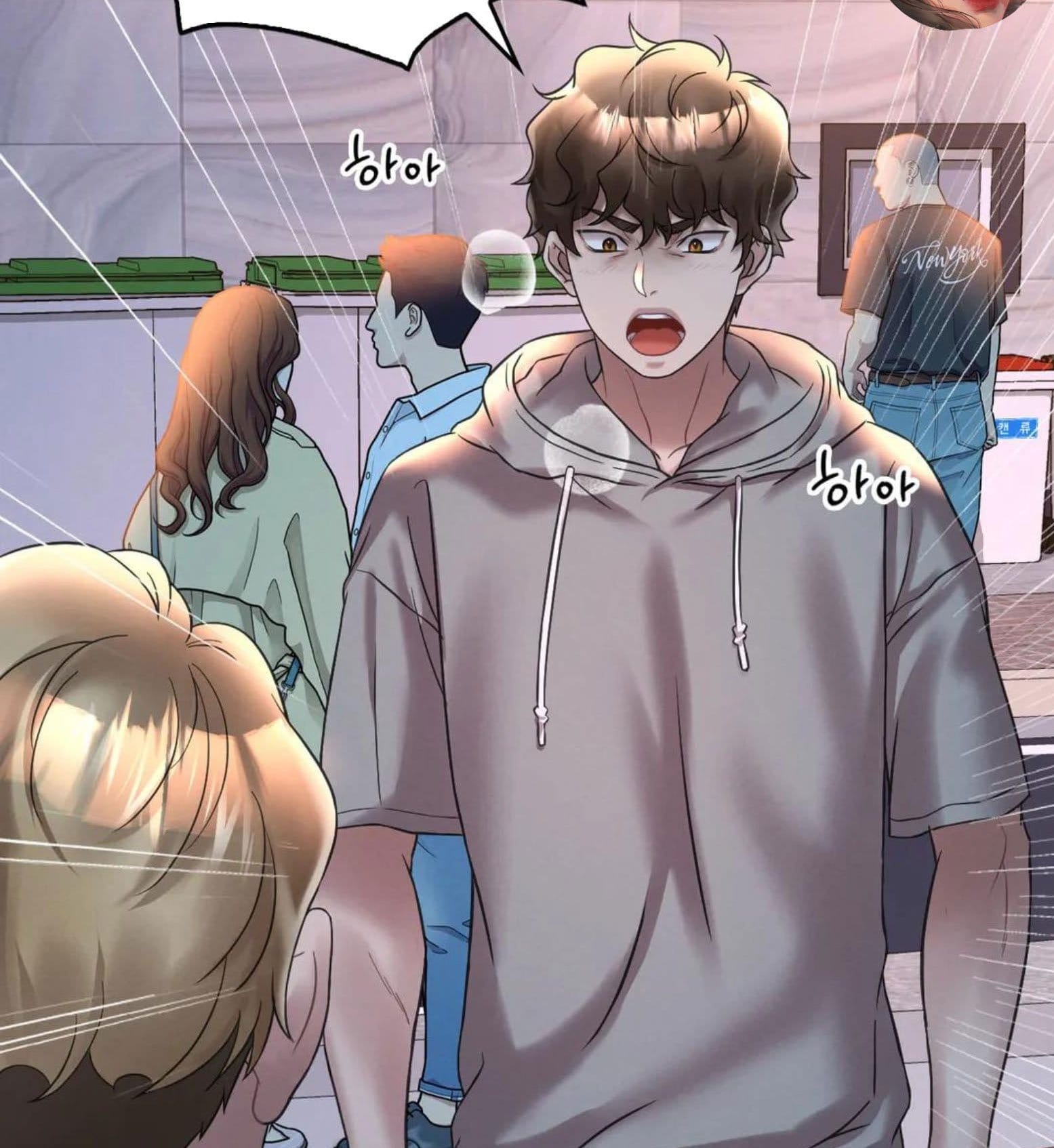 Chị Dâu Cô Đơn - Chap 24