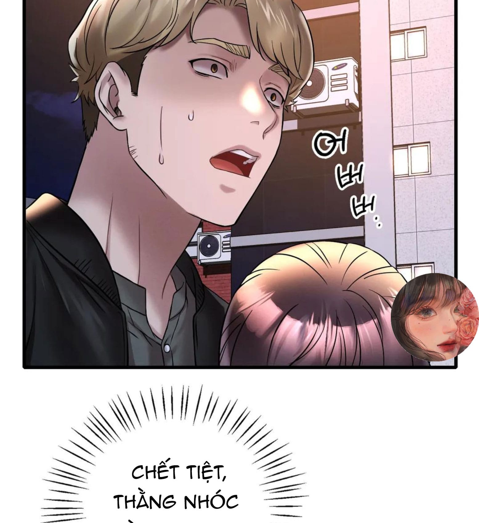 Chị Dâu Cô Đơn - Chap 24