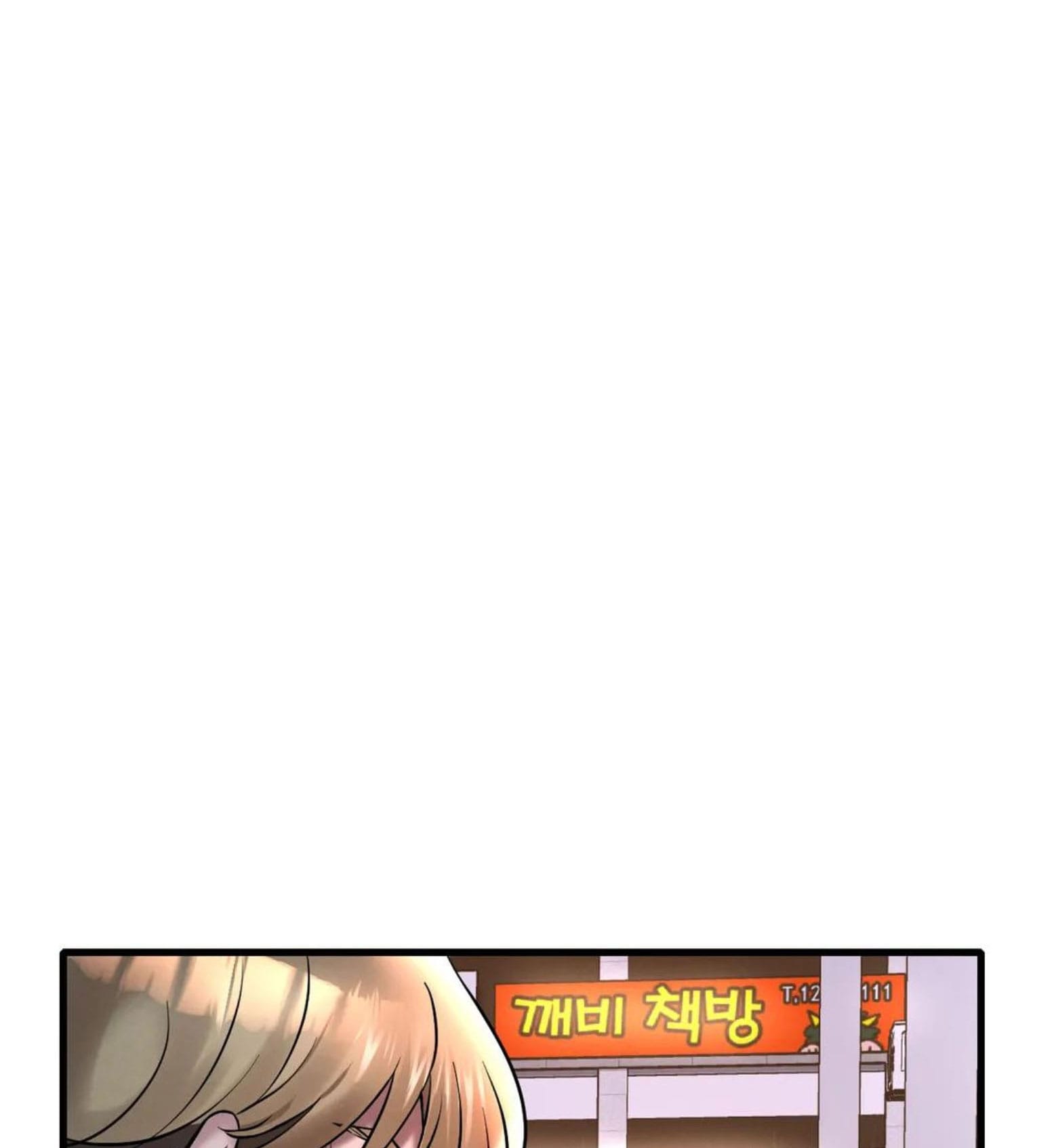 Chị Dâu Cô Đơn - Chap 24