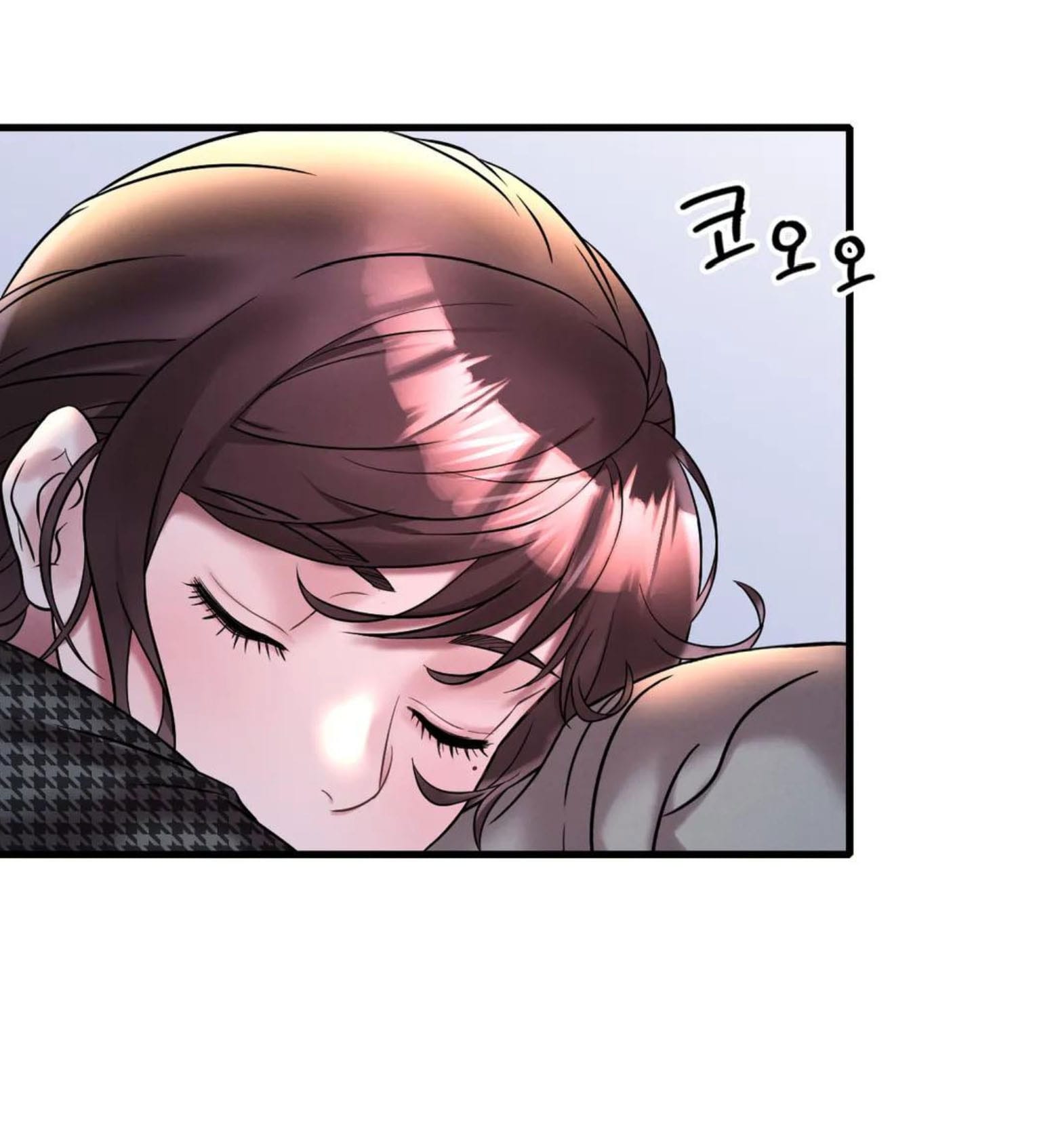 Chị Dâu Cô Đơn - Chap 24