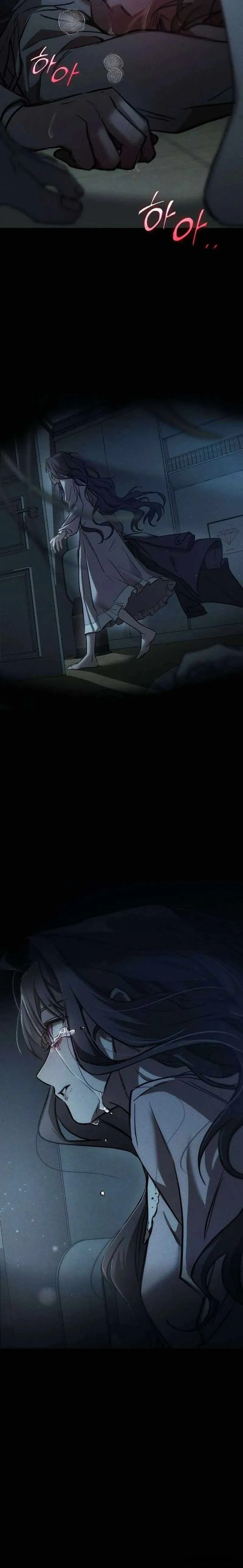Chị Em Không Hoàn Hảo - Chap 1