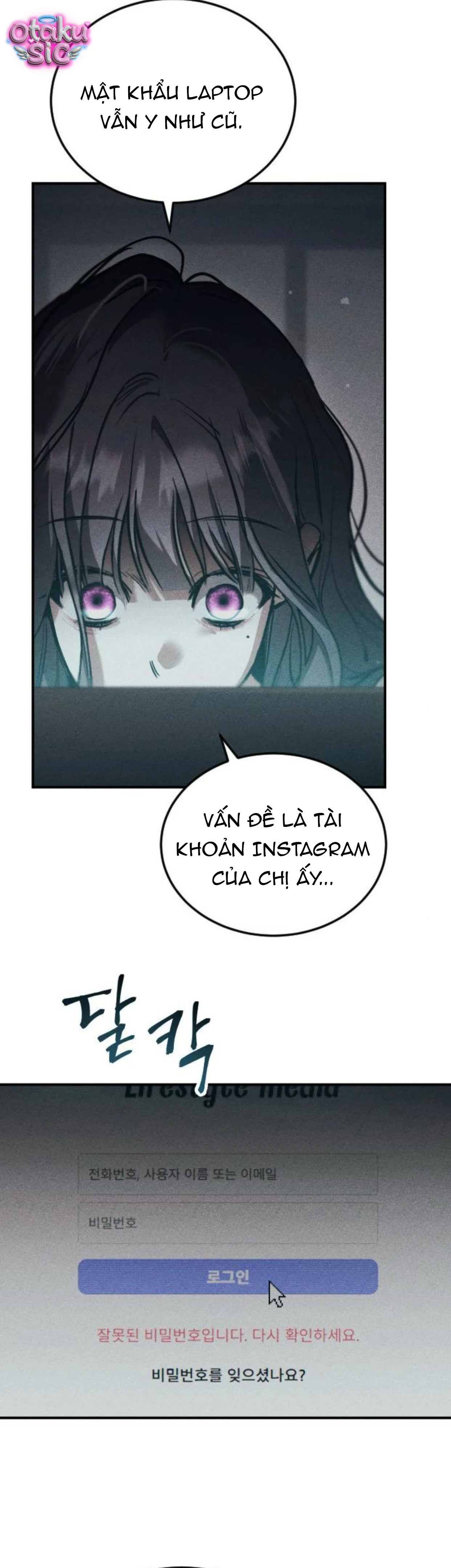 Chị Em Không Hoàn Hảo - Chap 13