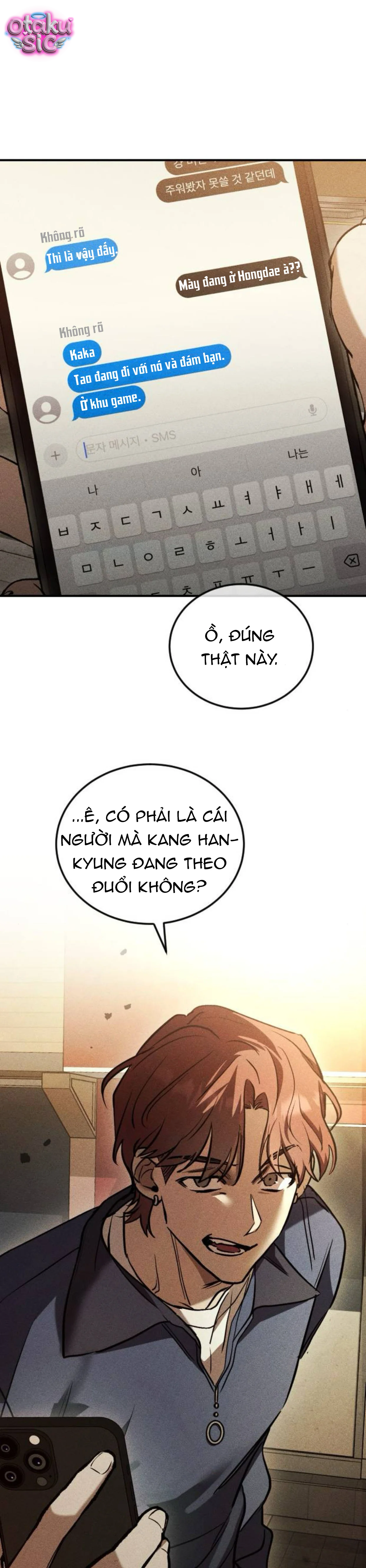 Chị Em Không Hoàn Hảo - Chap 13