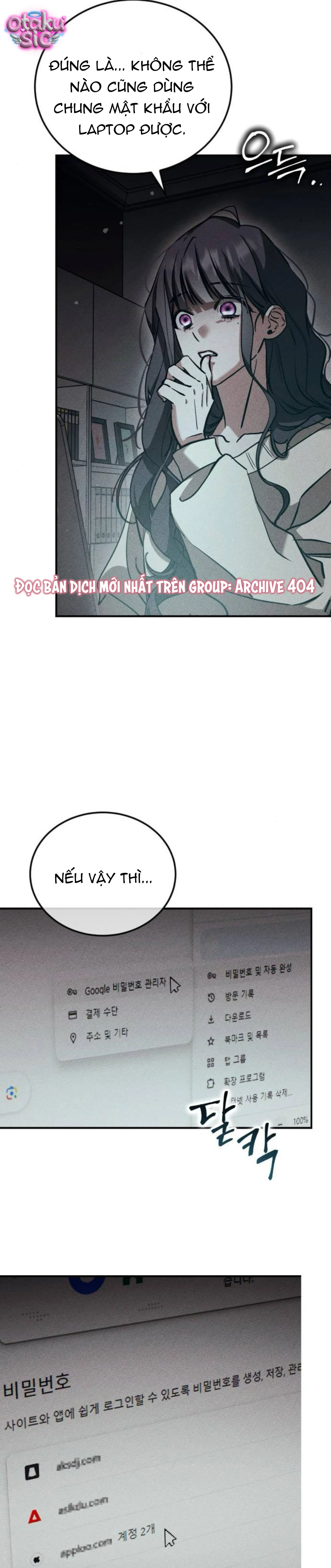 Chị Em Không Hoàn Hảo - Chap 13