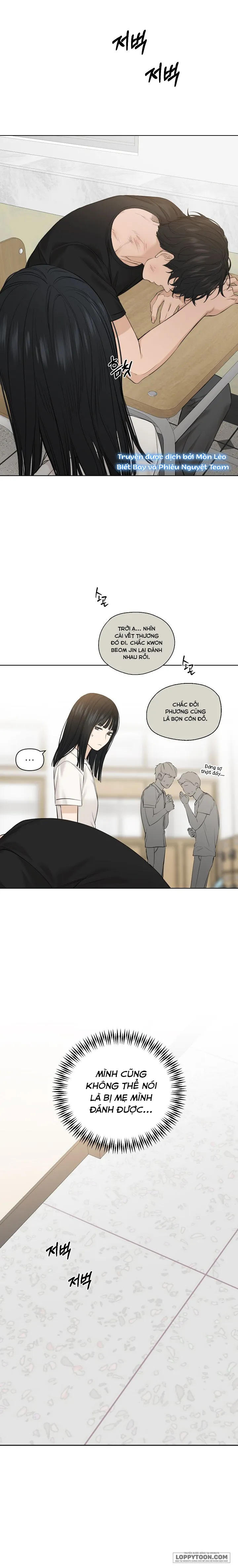 Chỉ Là Ánh Bình Minh - Chap 11 - Trang 16