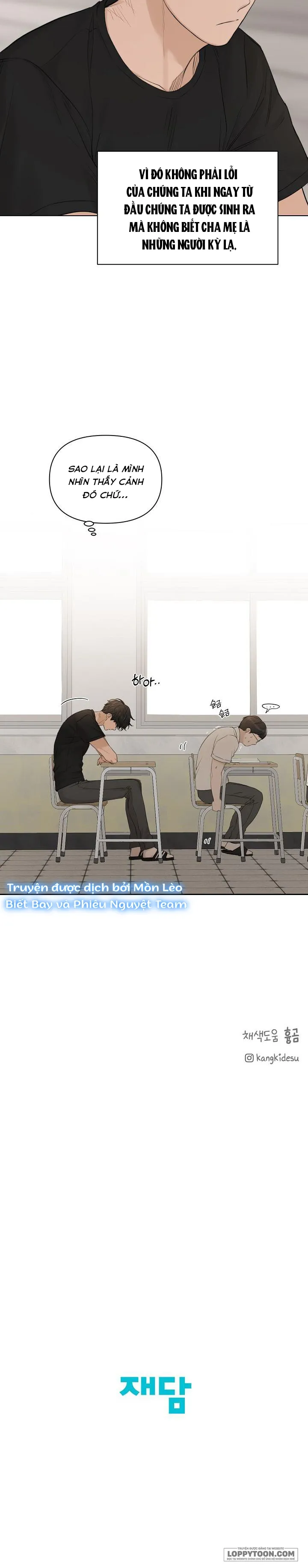 Chỉ Là Ánh Bình Minh - Chap 12 - Trang 13