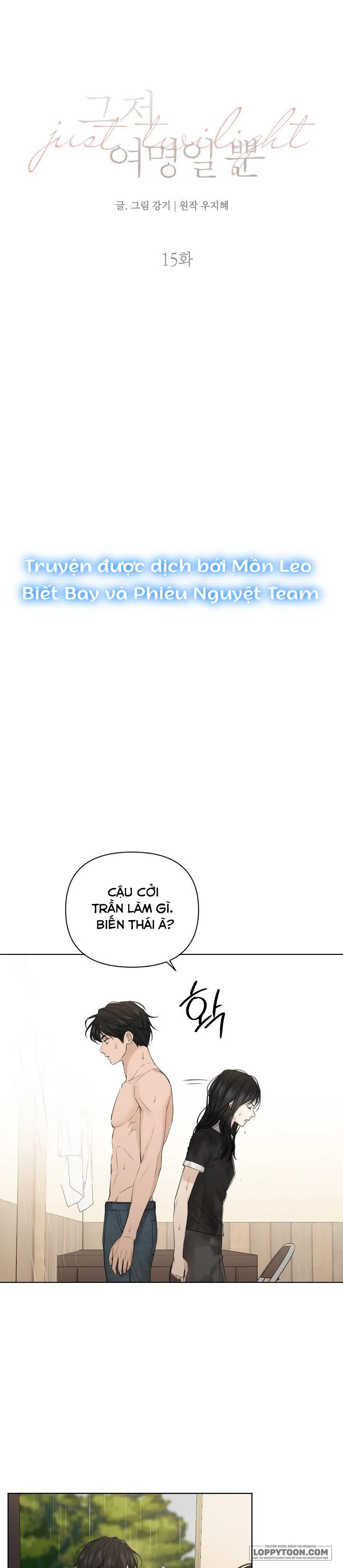Chỉ Là Ánh Bình Minh - Chap 15 - Trang 2