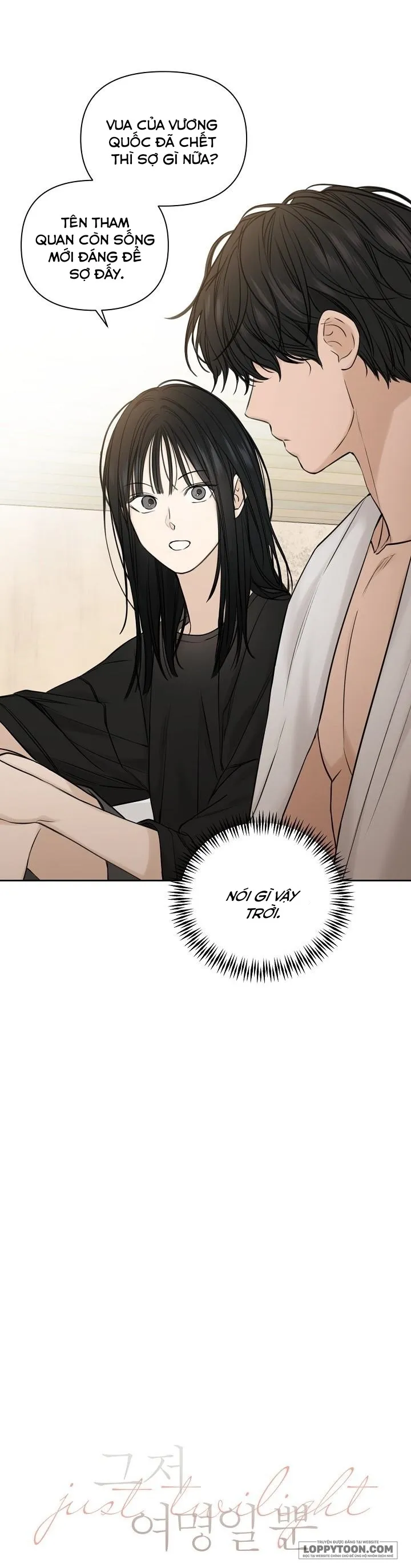 Chỉ Là Ánh Bình Minh - Chap 16 - Trang 0