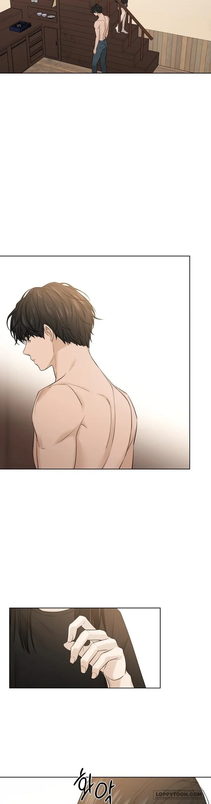 Chỉ Là Ánh Bình Minh - Chap 16 - Trang 14