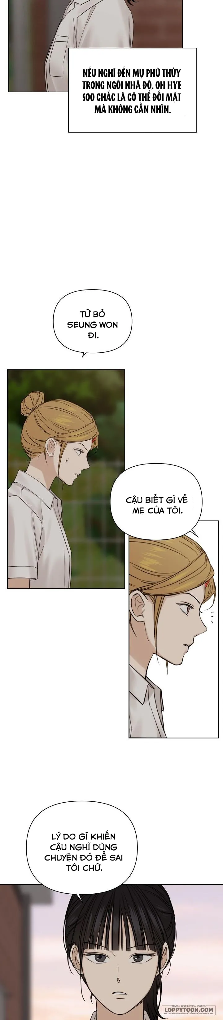 Chỉ Là Ánh Bình Minh - Chap 17 - Trang 12