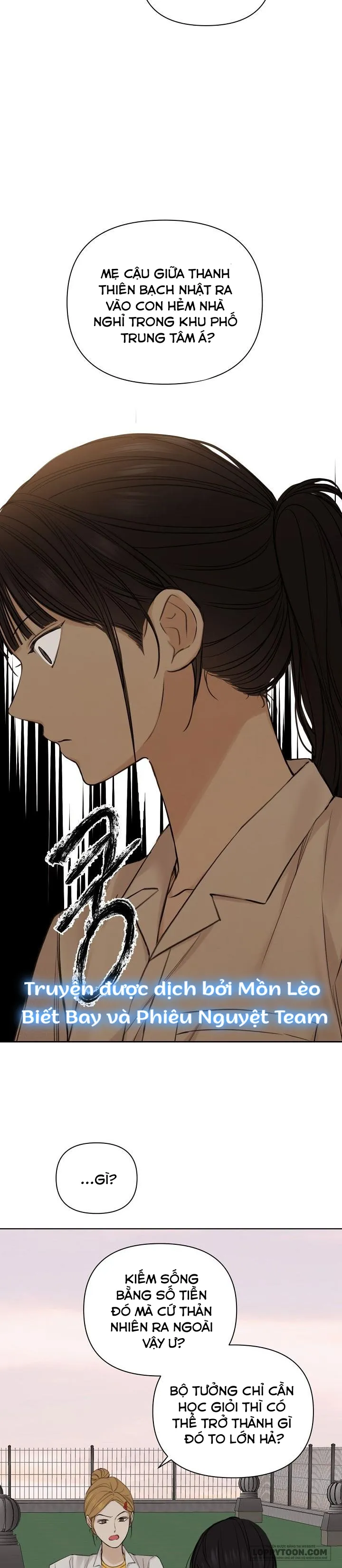 Chỉ Là Ánh Bình Minh - Chap 17 - Trang 14